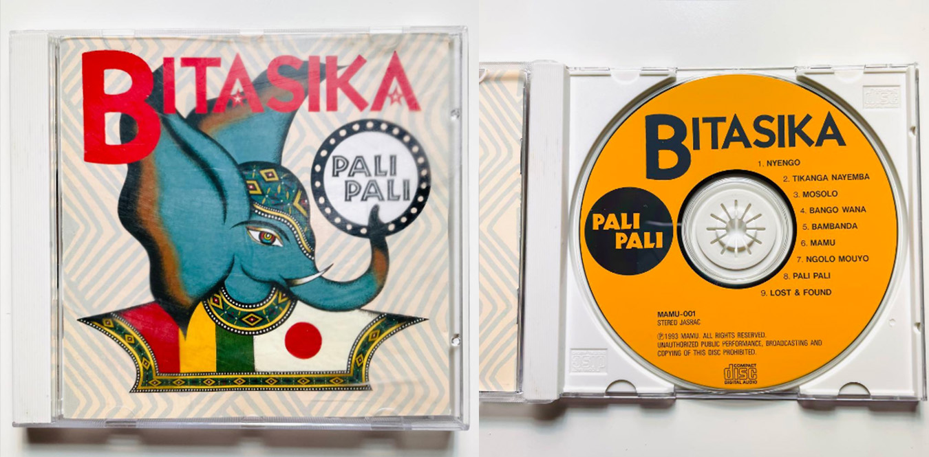 Bitasika – Pali Pali